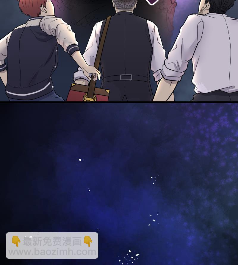 第48话 八百里骄 325