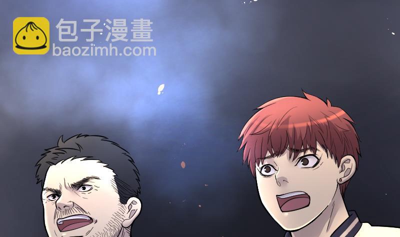 第48话 八百里骄 335