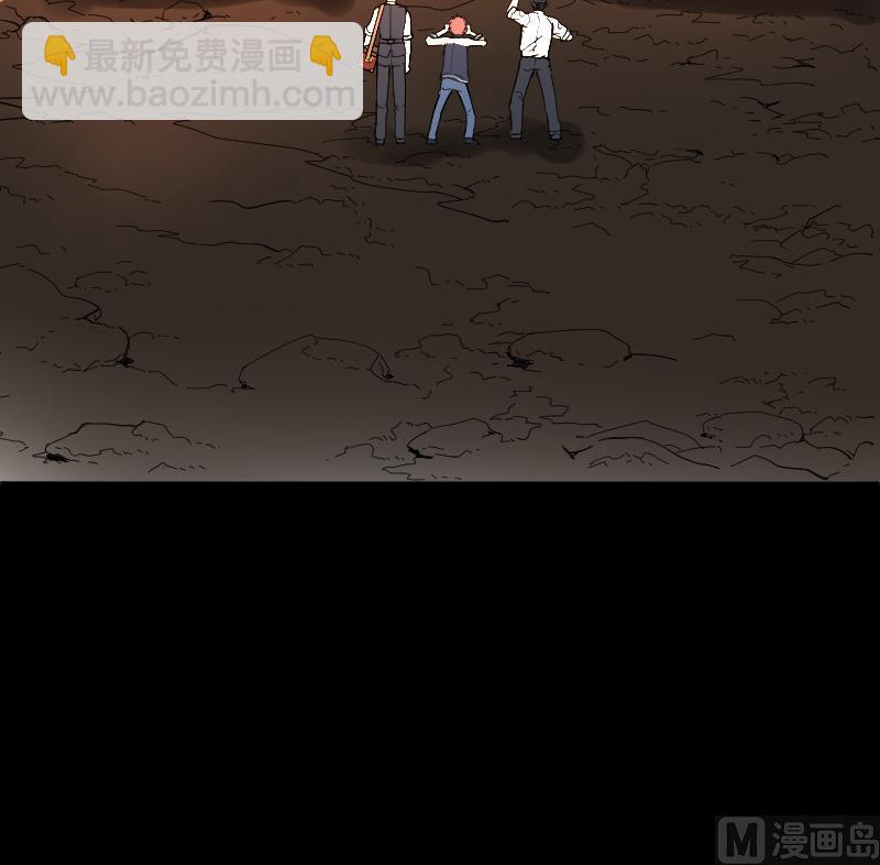 第48话 八百里骄 348