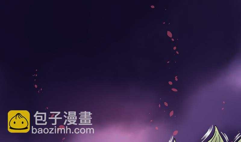 第49话 八百里骄 41