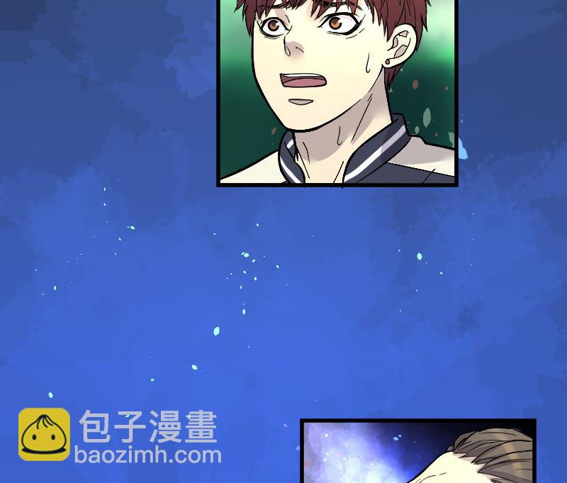 第49话 八百里骄 410