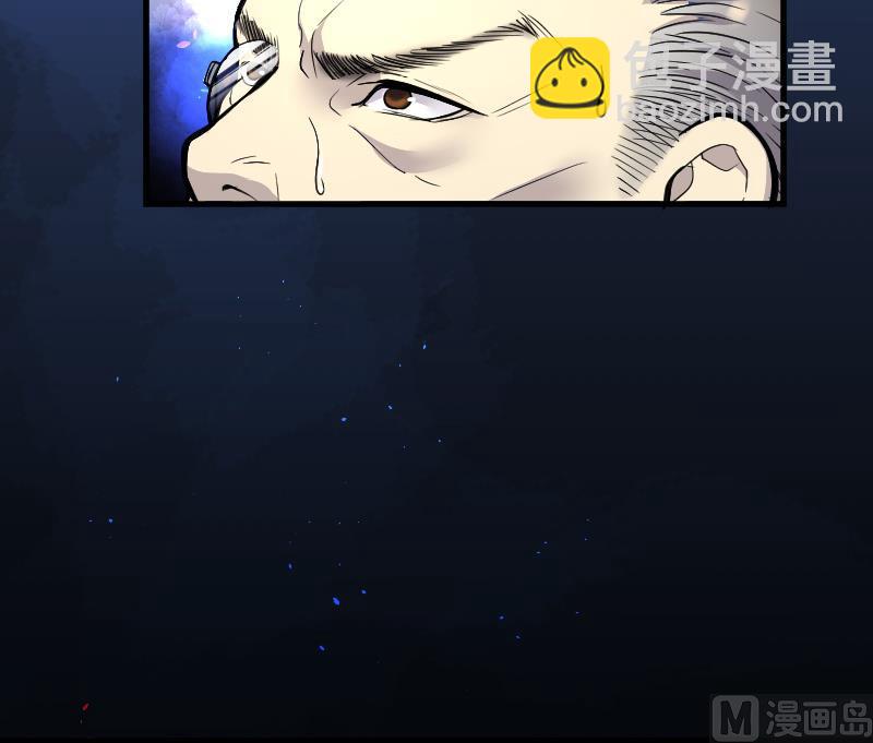 第49话 八百里骄 412