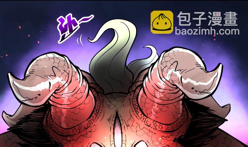 第49话 八百里骄 413