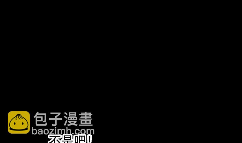 第49话 八百里骄 428