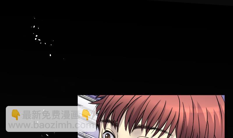 第49话 八百里骄 434