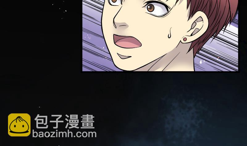 第49话 八百里骄 435