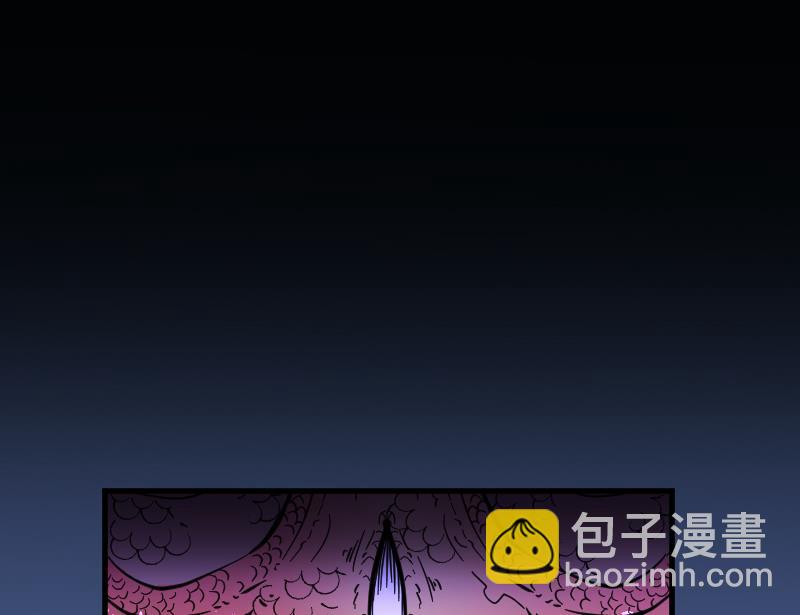 第49话 八百里骄 44