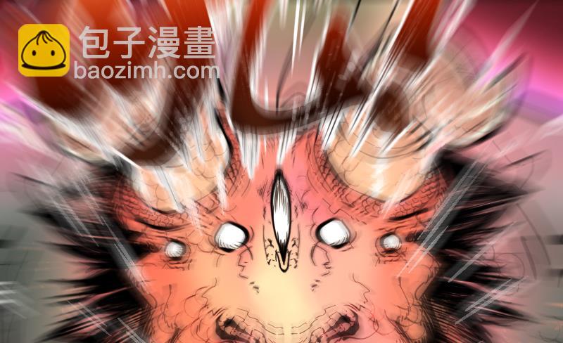 第49话 八百里骄 443