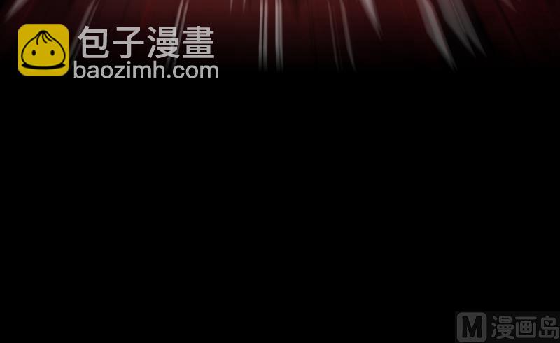 第49话 八百里骄 445