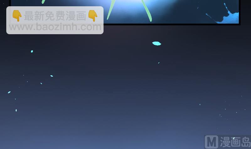 第49话 八百里骄 452