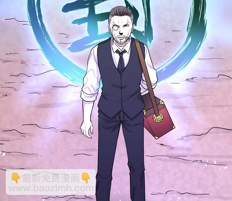 第49话 八百里骄 454