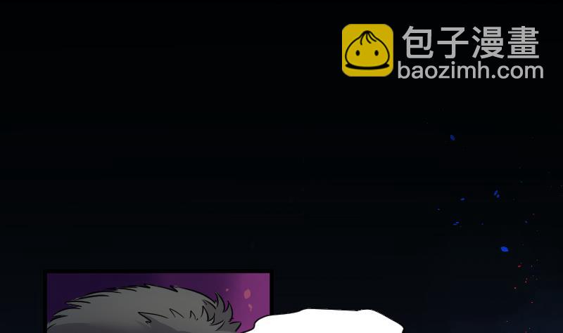 第49话 八百里骄 47
