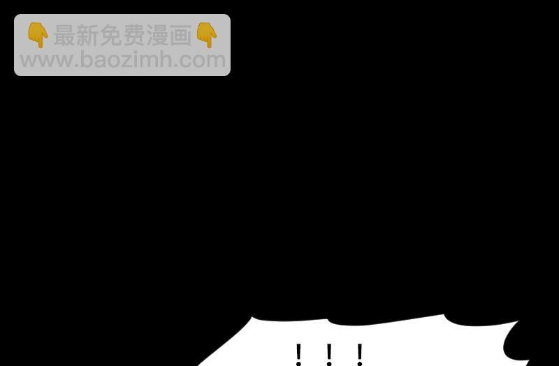 第50话 八百里骄 510