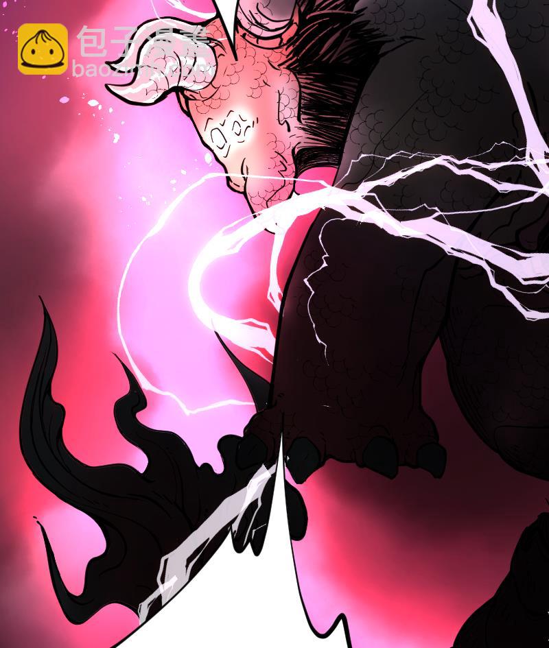 第50话 八百里骄 526