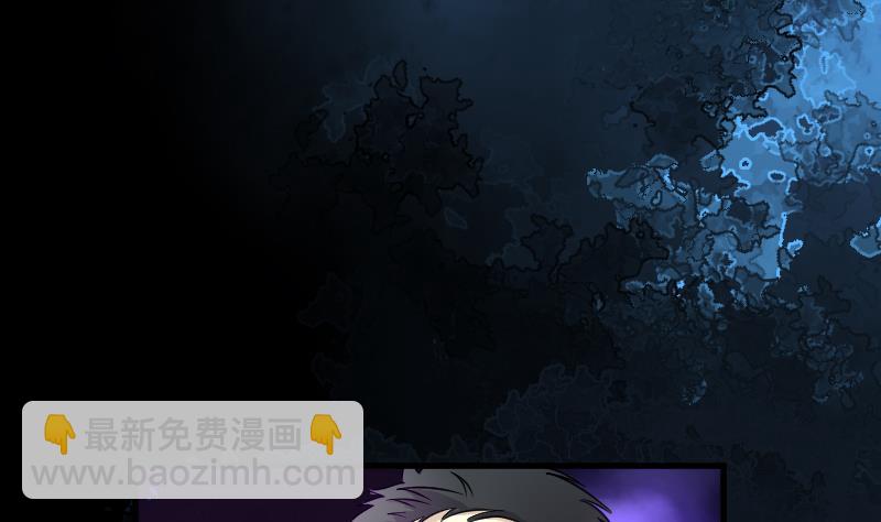第50话 八百里骄 529