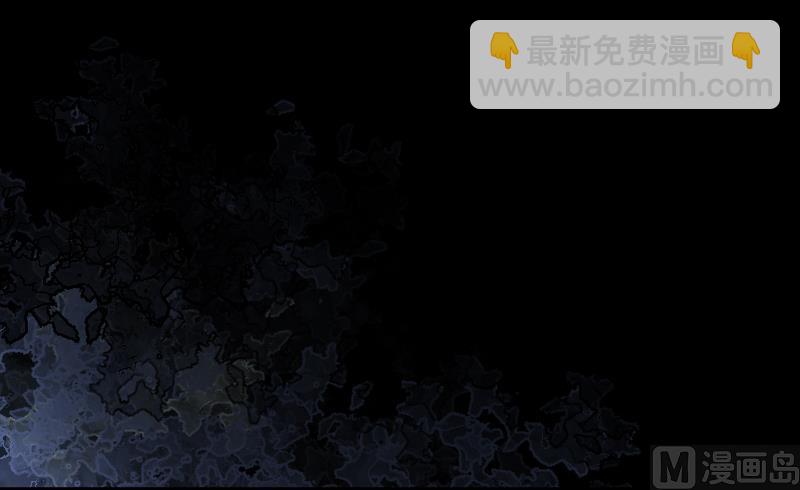 第50话 八百里骄 534