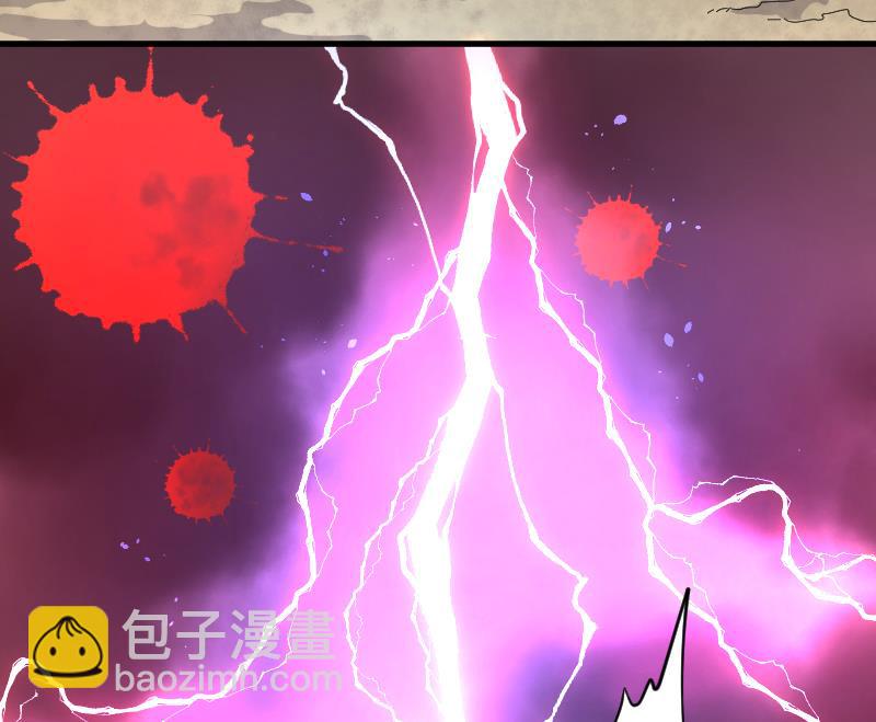 第50话 八百里骄 54