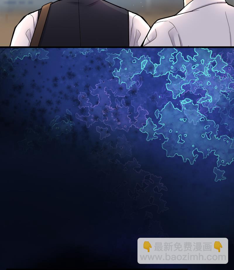 第50话 八百里骄 544