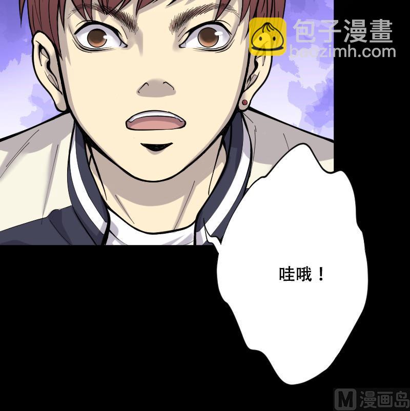 第52话 刺血术 115