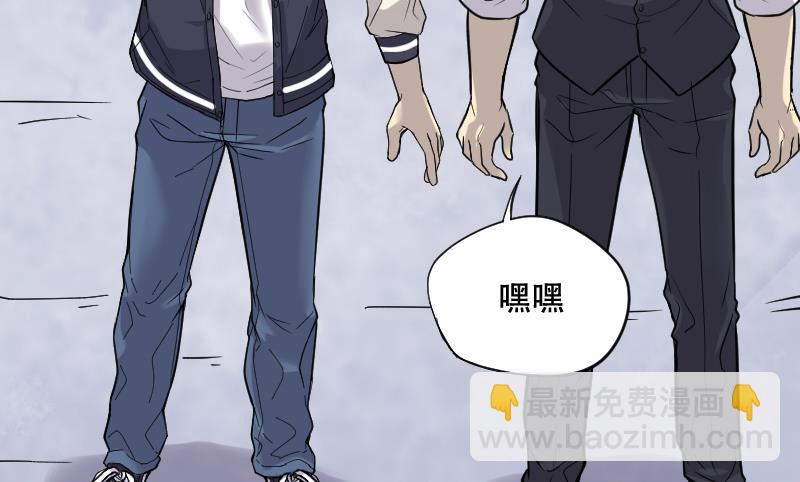 第52话 刺血术 123