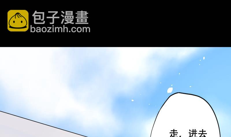 第52话 刺血术 129