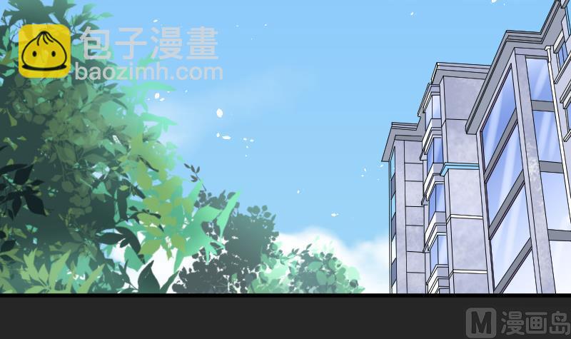 第52话 刺血术 13
