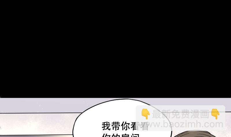 第52话 刺血术 134