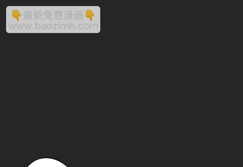 第52话 刺血术 14