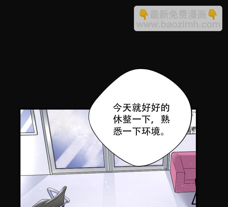 第52话 刺血术 143