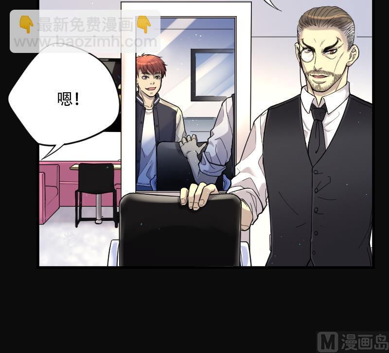 第52话 刺血术 145