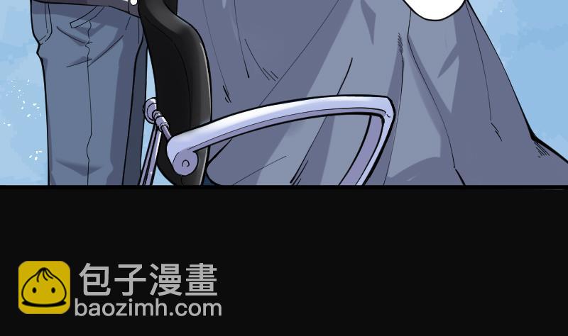 第52话 刺血术 149