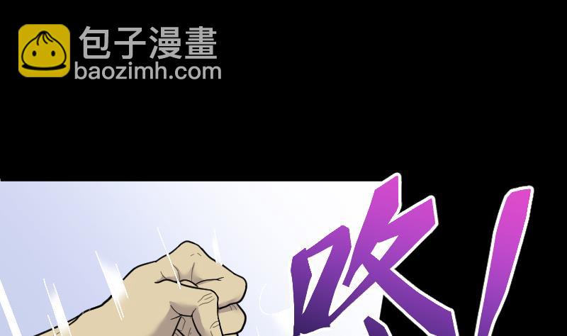 第53话 刺血术 210