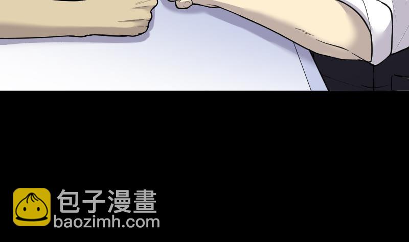 第53话 刺血术 214