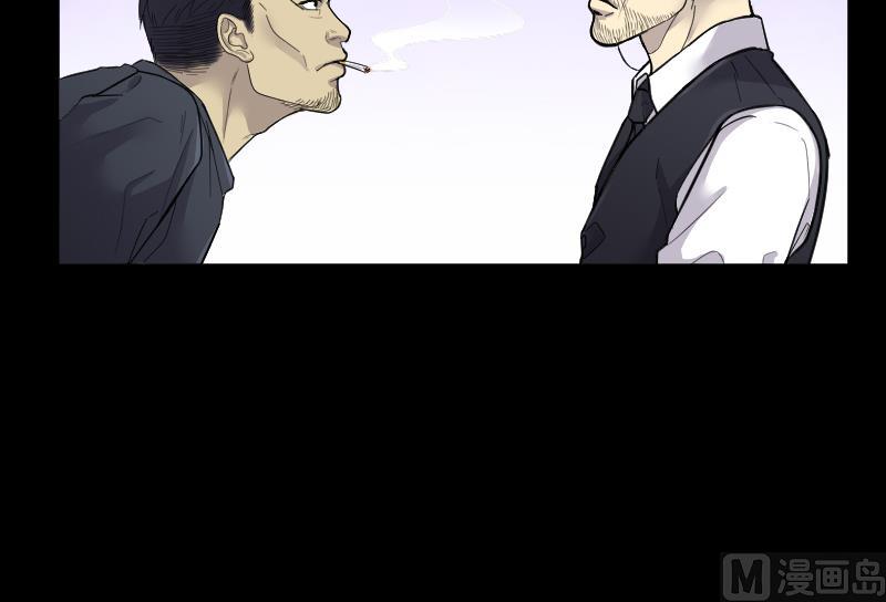 第53话 刺血术 218