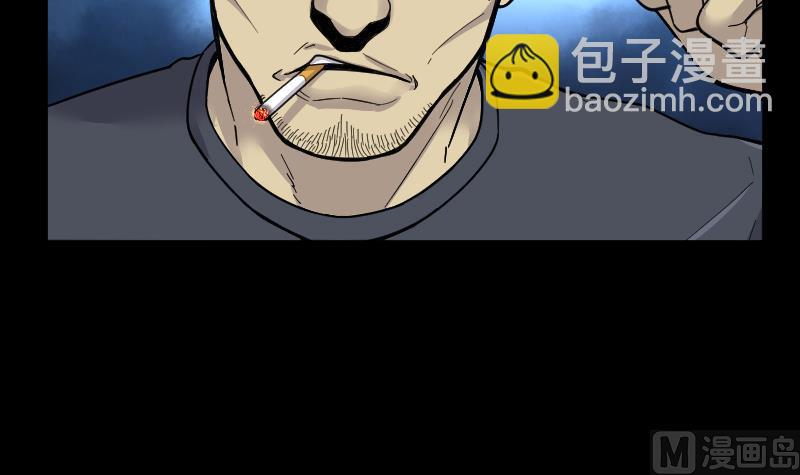 第53话 刺血术 221