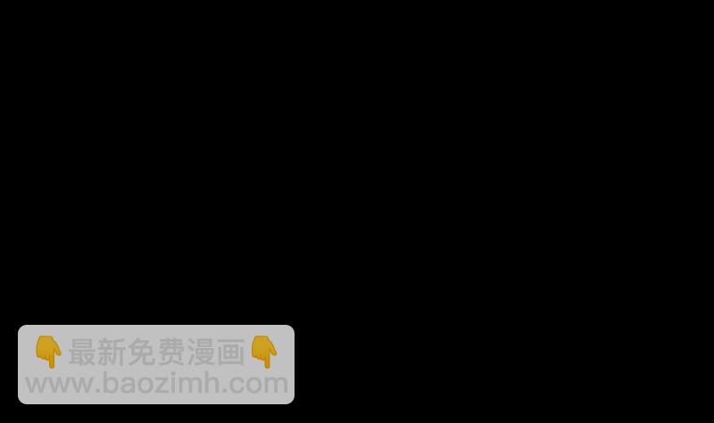 第53话 刺血术 222