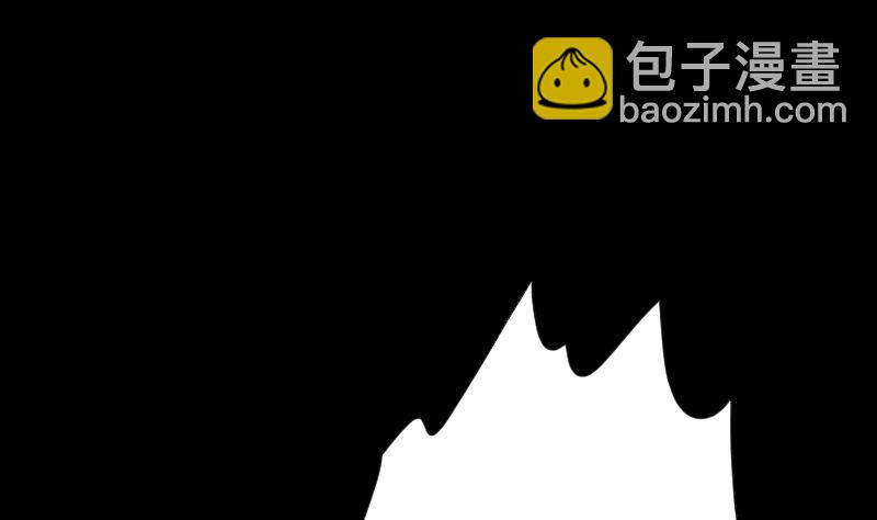 第53话 刺血术 228
