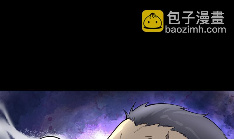 第53话 刺血术 232