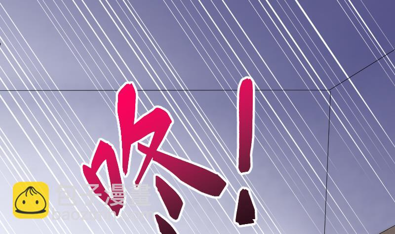 第53话 刺血术 235