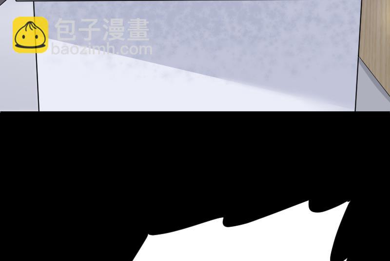 第53话 刺血术 237
