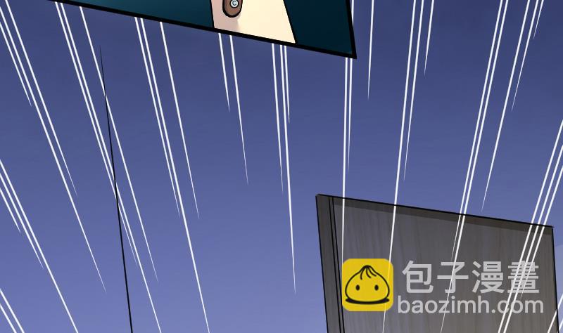 第53话 刺血术 244