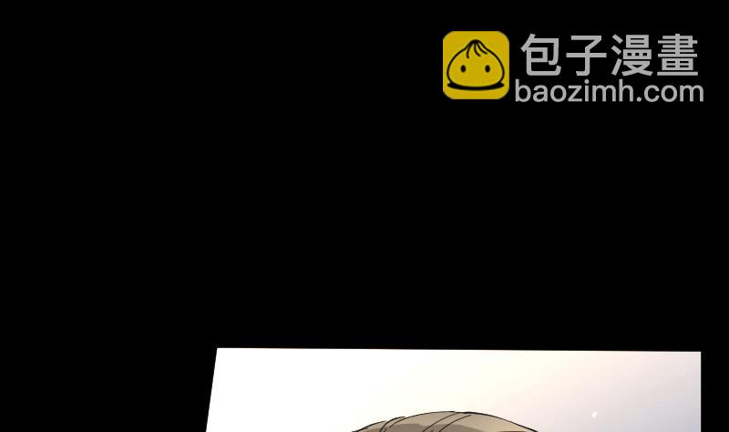 第53话 刺血术 259