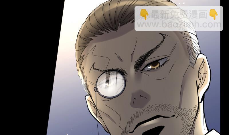 第53话 刺血术 260