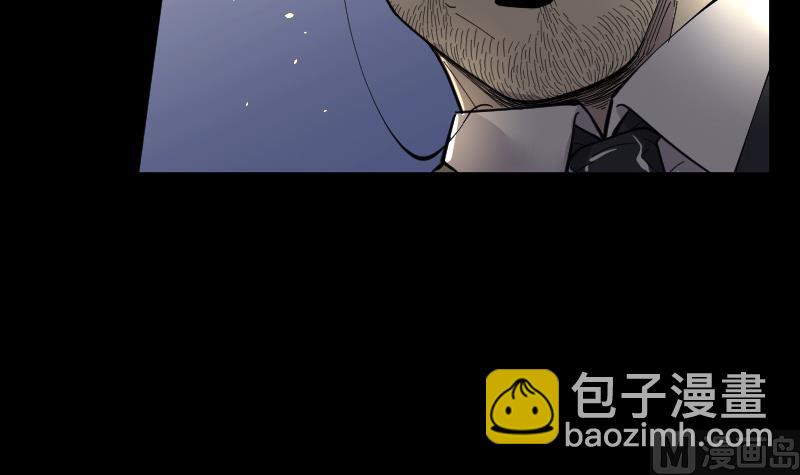 第53话 刺血术 261