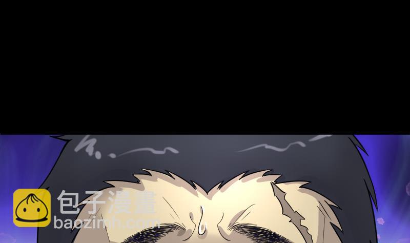 第53话 刺血术 262