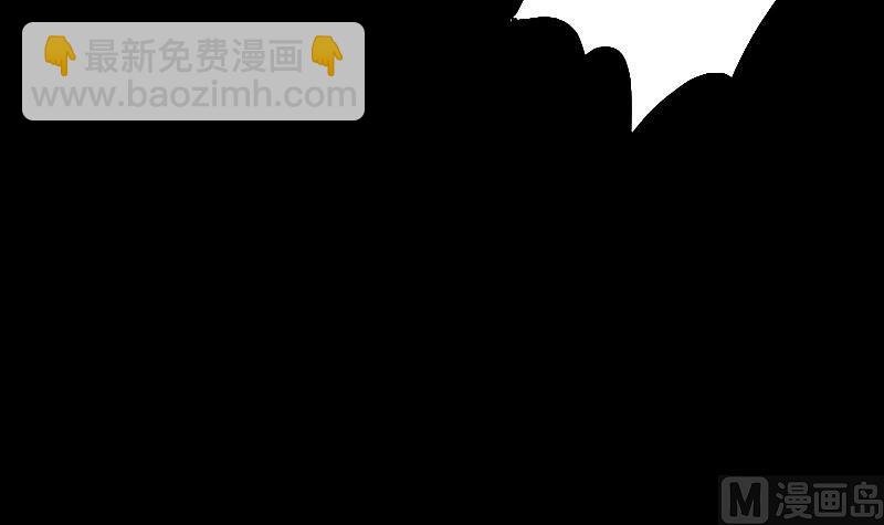 第53话 刺血术 264