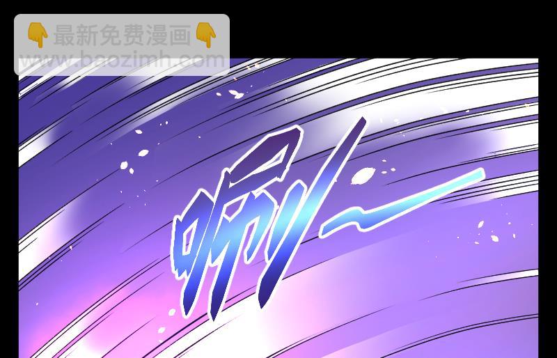 第53话 刺血术 265