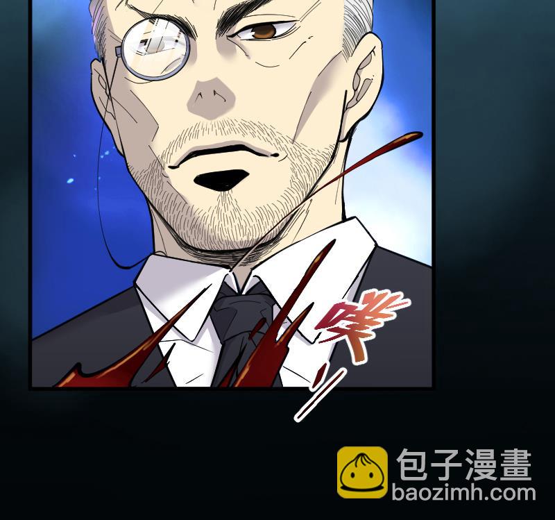 第54话 刺血术 310
