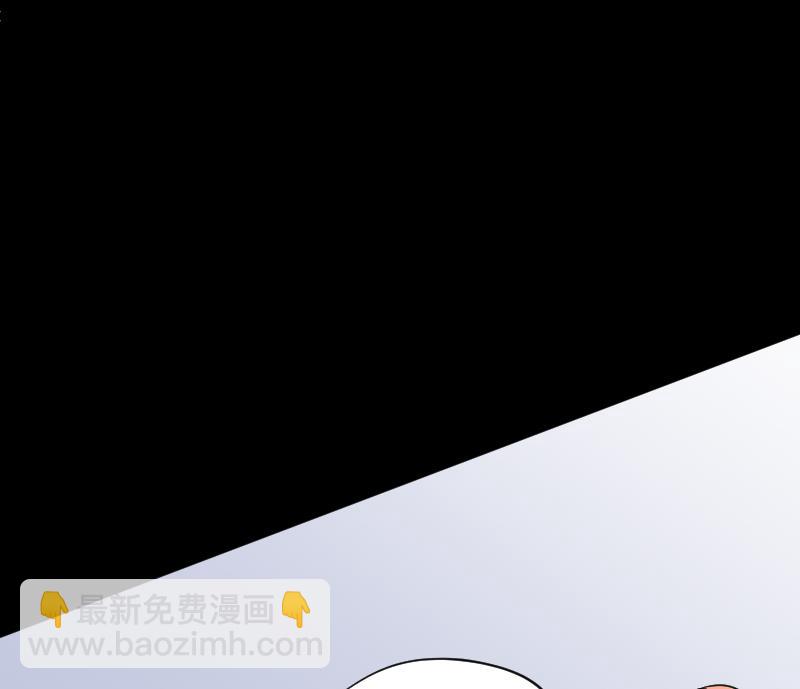 第54话 刺血术 319