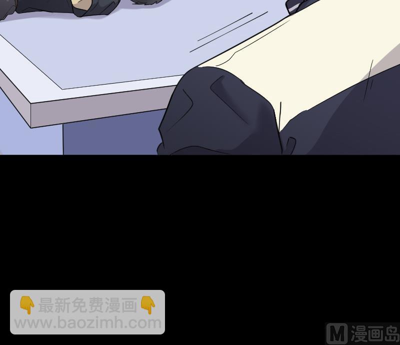第54话 刺血术 321